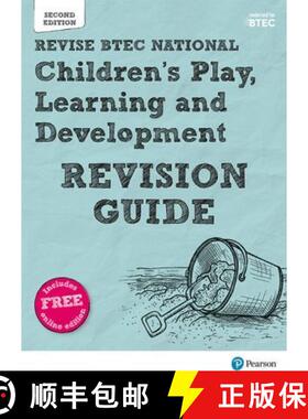 【3-4周达】Pearson REVISE BTEC National Children's Play, Learning and Development Revision Guide inc ... [9781292230474]