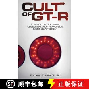 World Obsession Crime Story Car Most Coveted 9798987424513 4周达 the Cult and True