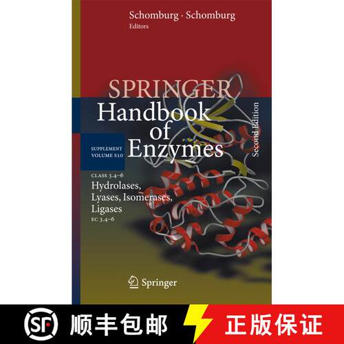 【3-4周达】精装 Class 3.4-6 Hydrolases, Lyases, Isomerases, Ligases : EC 3.4-6 (2nd ed. 2013) [9783642362590]