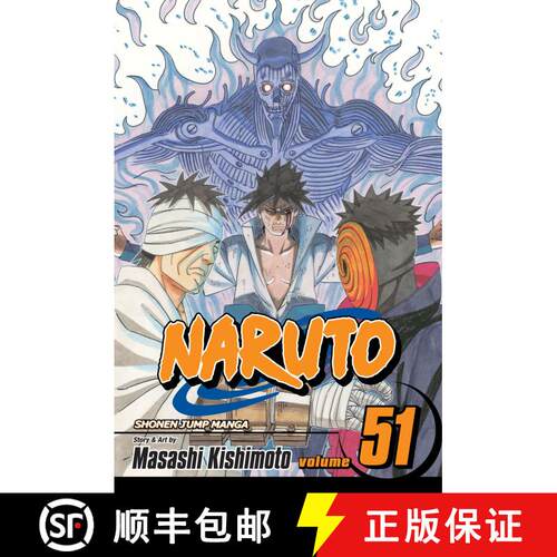 【3-4周达】Naruto, Vol. 51 : Sasuke vs. Danzo [9781421534985]