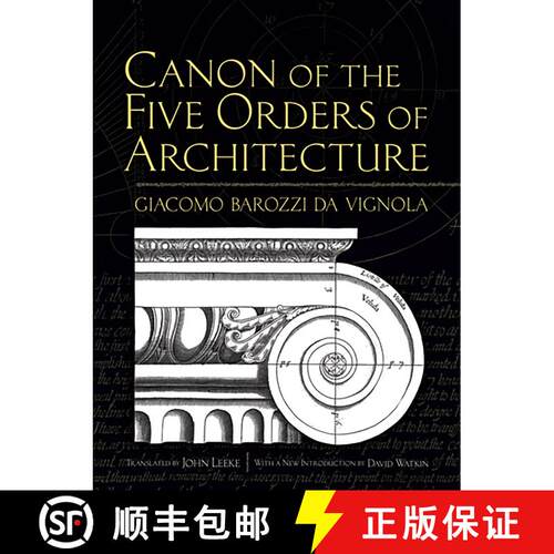 预订 Canon of the Five Orders of Architecture [9780486472621]