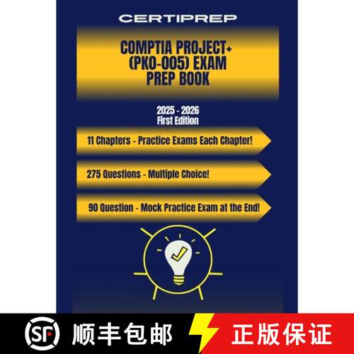 【3-4周达】CertiPrep - CompTIA Project+ (PK0-005) Exam Prep Book 2025 - 2026 [9798231933082]