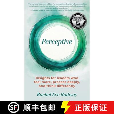【3-4周达】Perceptive: Insights for leaders who feel more, process deeply, and think differently [9798992839104]