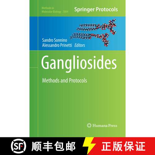 【3-4周达】Gangliosides : Methods and Protocols [9781493993239]