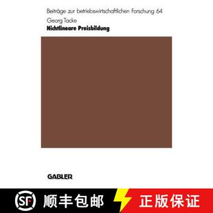 【3-4周达】Nichtlineare Preisbildung : Höhere Gewinne durch Differenzierung [9783409133487]
