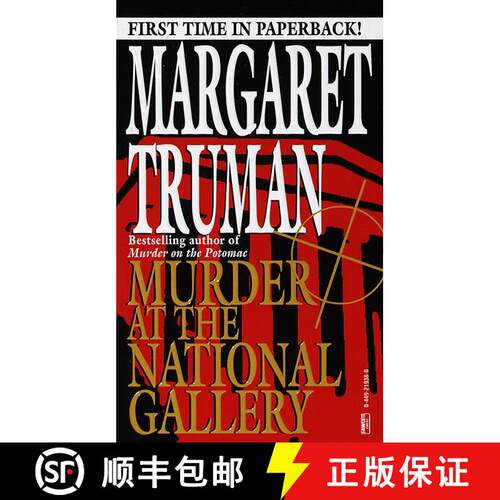 【3-4周达】Murder at the National Gallery [9780449219386]