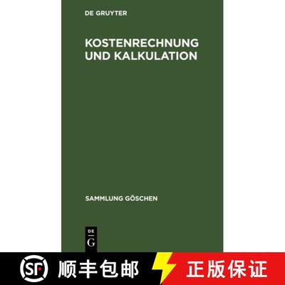 预订 Kostenrechnung und Kalkulation [9783110040395]