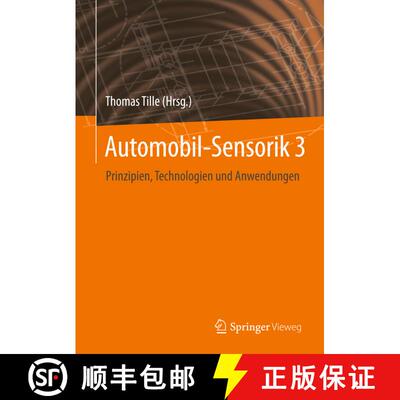 【3-4周达】精装 Automobil-Sensorik 3: Prinzipien, Technologien und Anwendungen [9783662612590]