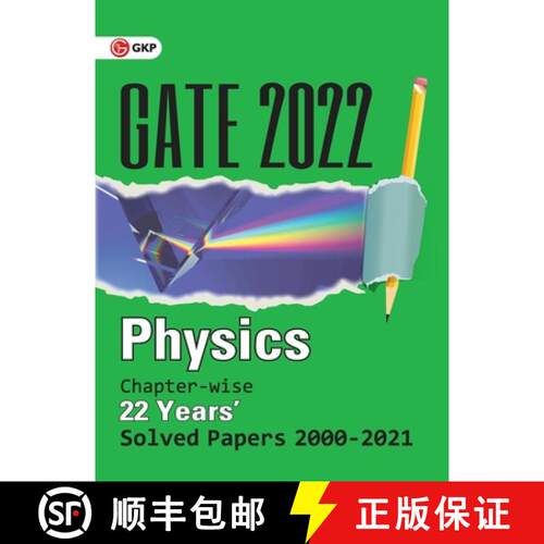 【3-4周达】GATE 2022 - Physics - 22 Years Chapter-wise Solved Papers (2000-2021) [9789391061265]