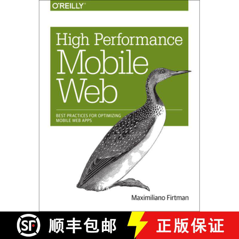 预订 High Performance Mobile Web: Best Practices for Optimizing Mobile Web Apps [9781491912553]