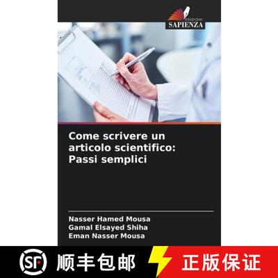 【3-4周达】Come scrivere un articolo scientifico: Passi semplici [9786209054815]