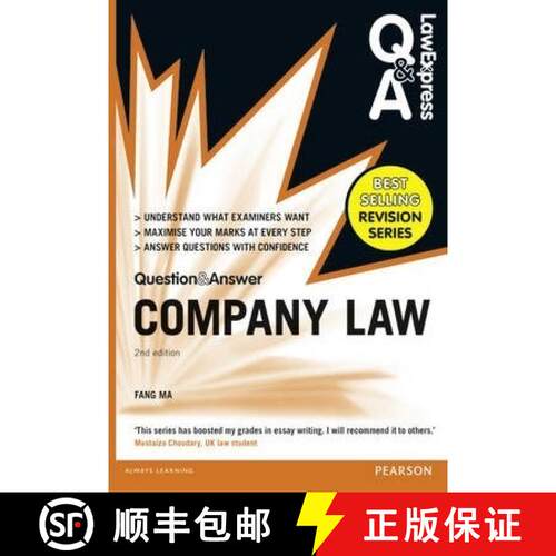 【3-4周达】Law Express Question and Answer: Company Law (Q&A revision guide) [9781292067308]