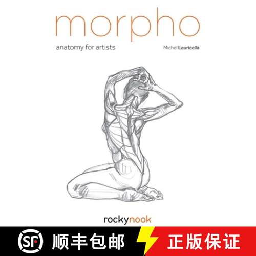 Morpho: Anatomy for Artists [9781681983745]