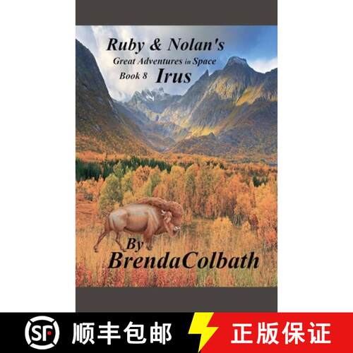 【3-4周达】Irus [9798227333070]