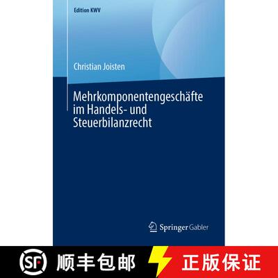 【3-4周达】Mehrkomponentengeschäfte im Handels- und Steuerbilanzrecht (1. Auflage 2012. Nachdruck 2019) [9783658241377]