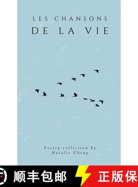 【3-4周达】Les Chansons de la Vie [9789395756181]