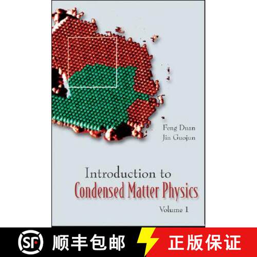 【3-4周达】Introduction To Condensed Matter Physics, Volume 1 [9789812560704]