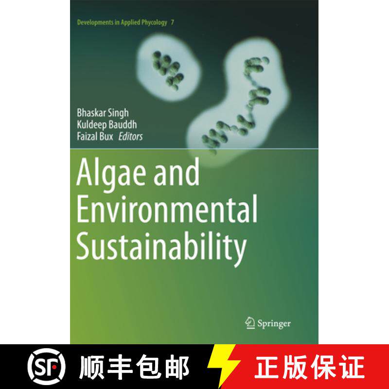 【3-4周达】Algae and Environmental Sustainability [9788132238058]