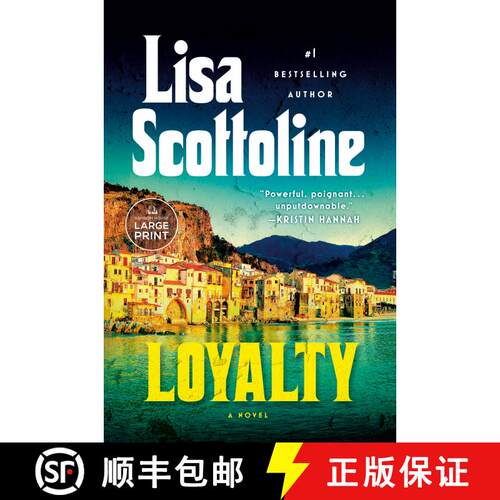 【3-4周达】Loyalty [9780593676578]
