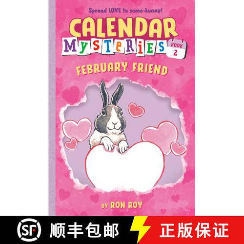 【3-4周达】Calendar Mysteries #2: February Friend: February Friend [9780375856624]