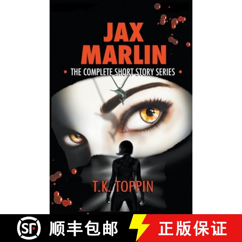 【3-4周达】Jax Marlin - The Complete Short Story Series [9798223306450]
