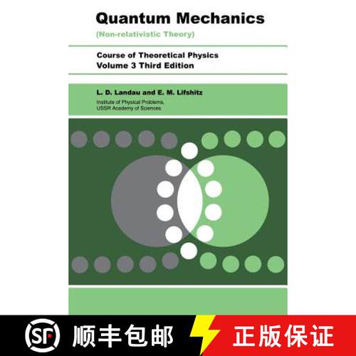 现货 量子力学 Quantum Mechanics: Non-Relativistic Theory [9780750635394]
