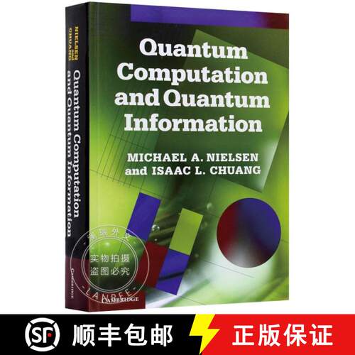 现货 精装 量子计算和量子信息 Quantum Computation and Quantum Information [9781107002173]