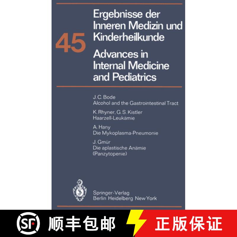 【3-4周达】Ergebnisse Der Inneren Medizin Und Kinderheilkunde / Advances in Internal Medicine and Ped... [9783642676338]