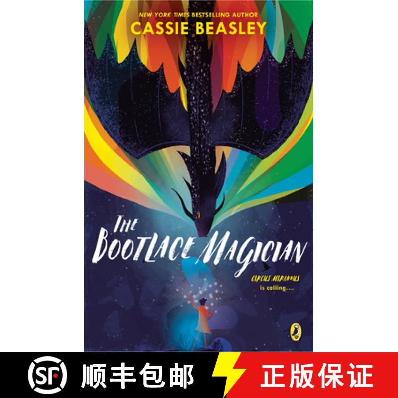 【3-4周达】The Bootlace Magician [9780525552642]