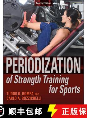 【3-4周达】Periodization of Strength Training for Sports [9781718203082]