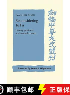 【3-4周达】Reconsidering Tu Fu: Literary Greatness and Cultural Context - Reconsidering Tu Fu: Litera... [9780521440394]