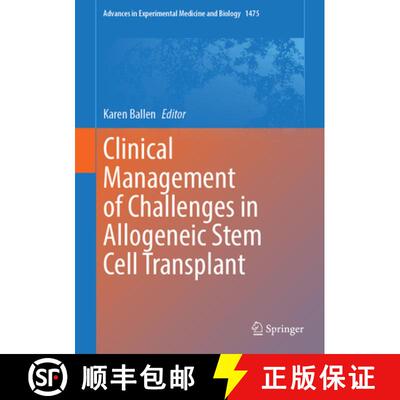 【3-4周达】Clinical Management of Challenges in Allogeneic Stem Cell Transplant [9783031849879]