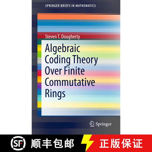【3-4周达】Algebraic Coding Theory Over Finite Commutative Rings (1st ed. 2017) [9783319598055]