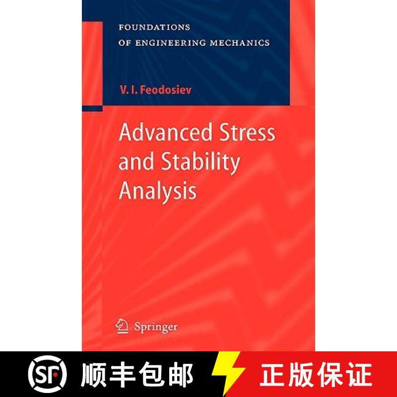 【3-4周达】Advanced Stress and Stability Analysis : Worked Examples [9783540239352]