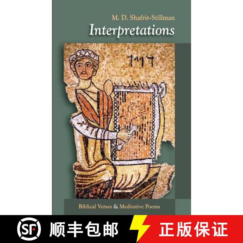 预订 Interpretations: Biblical Verses & Meditative Poems [9789655504842]