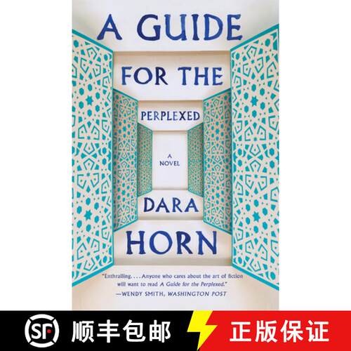 【3-4周达】A Guide for the Perplexed – A Novel [9780393348880]
