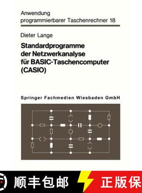 【3-4周达】Standardprogramme der Netzwerkanalyse für BASIC-Taschencomputer (CASIO) [9783528042219]