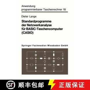 【3-4周达】Standardprogramme der Netzwerkanalyse für BASIC-Taschencomputer (CASIO) [9783528042219]