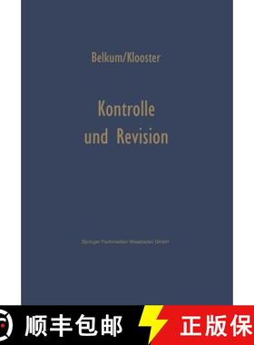 【3-4周达】Kontrolle Und Revision Bei Automatischer Datenverarbeitung [9783663010593]