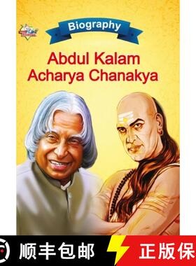 【3-4周达】Biography of A.P.J. Abdul Kalam and Acharya Chanakya [9789355138569]