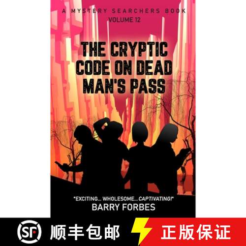 【3-4周达】The Cryptic Code on Dead Man's Pass [9798985236170]