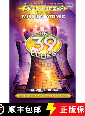 【3-4周达】Mission Atomic (the 39 Clues: Doublecross, Book 4): Volume 4 [9780545767521]
