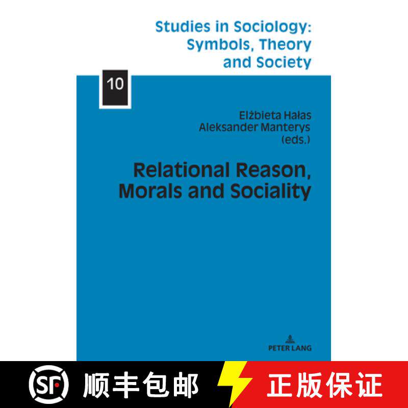 【3-4周达】Relational Reason, Morals and Sociality [9783631817568]