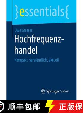 【3-4周达】Hochfrequenzhandel : Kompakt, verständlich, aktuell [9783658199104]