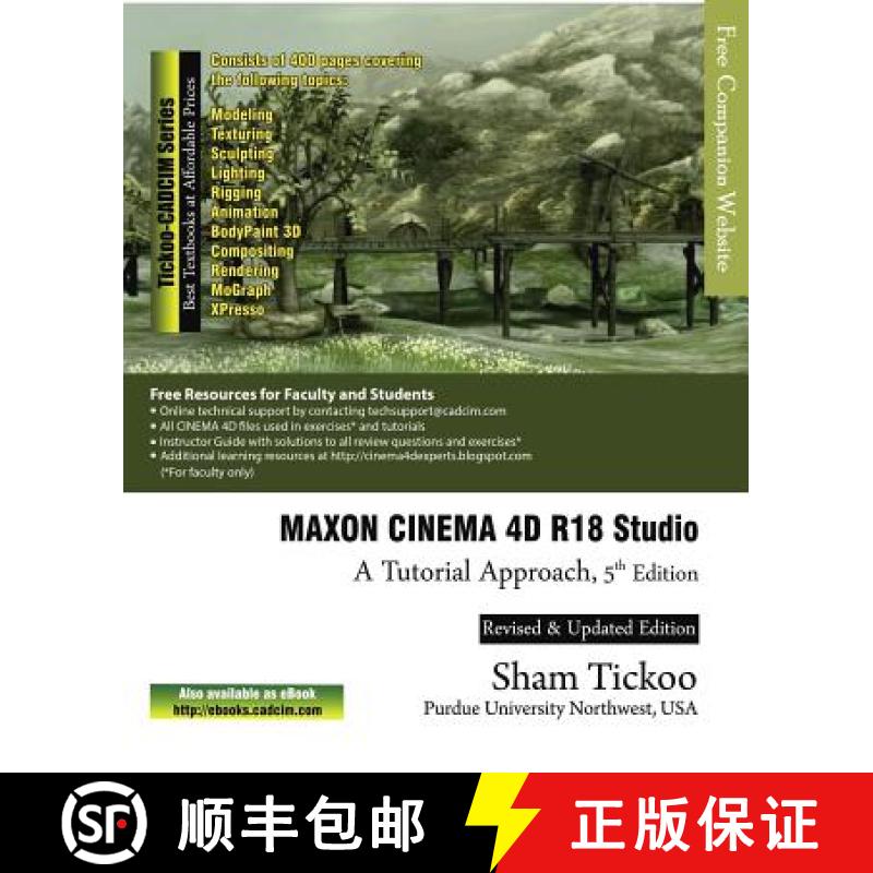 【3-4周达】MAXON CINEMA 4D R18 Studio: A Tutorial Approach [9781942689737]