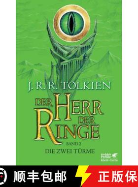 Der Herr der Ringe - Die zwei Türme Neuausgabe 2012 [9783608939828]