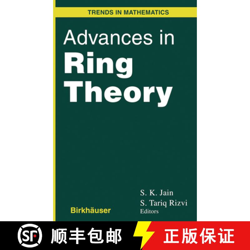 【3-4周达】Advances in Ring Theory [9780817639693]