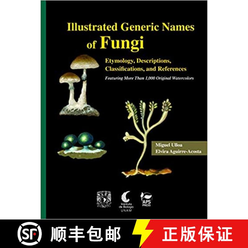 【3-4周达】Illustrated Generic Names of Fungi [9780890546185]