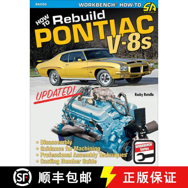 【3-4周达】How to Rebuild Pontiac V-8s - Updated Edition [9781613255636]