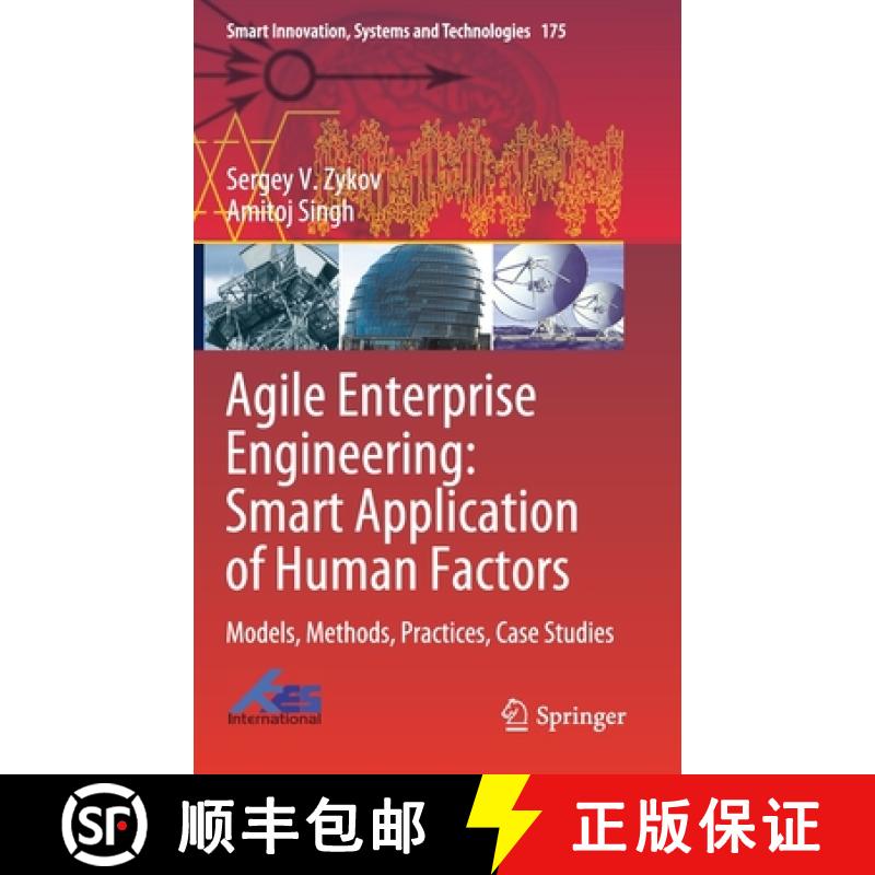 【3-4周达】Agile Enterprise Engineering: Smart Application of Human Factors : Models, Methods, Practi... [9783030409883]